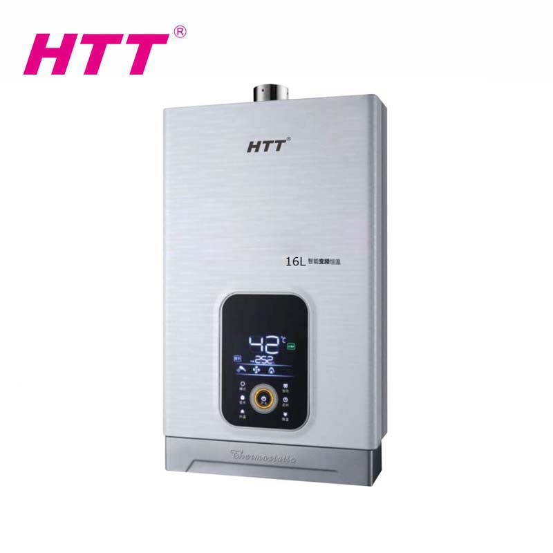 杭州好太太電器有限公司廚房電器官方網站,好太太油煙機,好太太燃氣灶具,好太太消毒柜,好太太蒸箱&amp;amp;烤箱,好太太嵌入式微波爐,好太太電熱水器,好太太燃氣熱水器